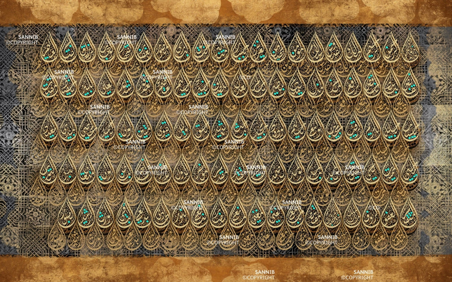 99 Names of Allah أسماء الله الحسنى