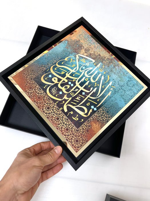 ألا بذكر الله تطمئن القلوب