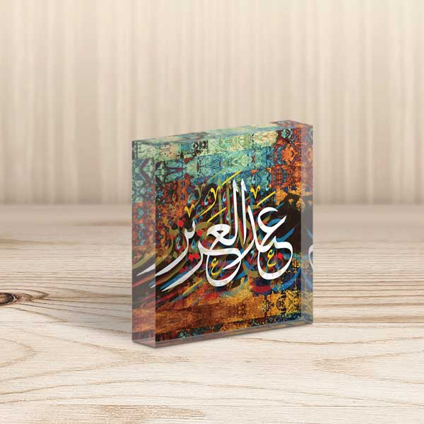 Names – Acrylic Block