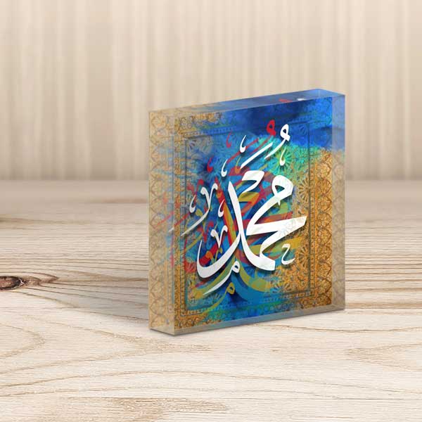 Names – Gold & Blue Acrylic Block
