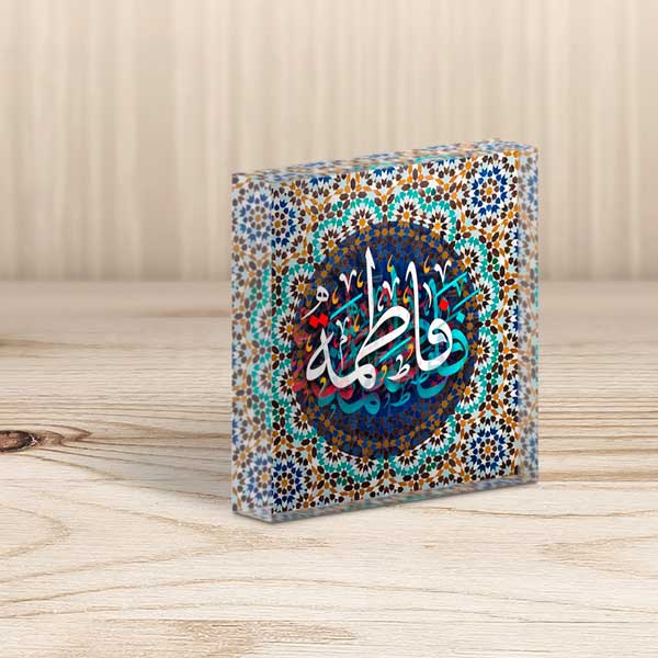 Names – Morrocan Style Acrylic Block