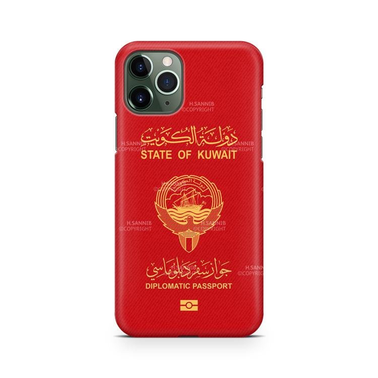 الجواز الكويتي - الدبلوماسي