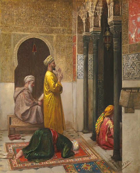 A Moment Of Prayer