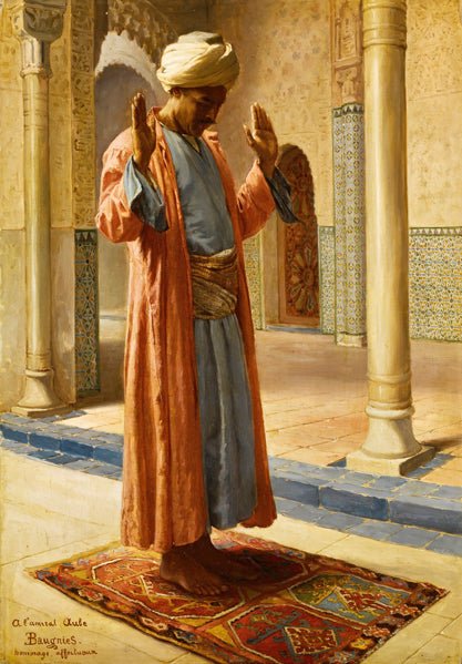 At Prayer