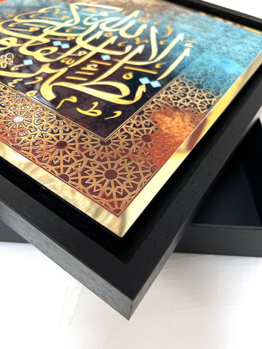 ألا بذكر الله تطمئن القلوب