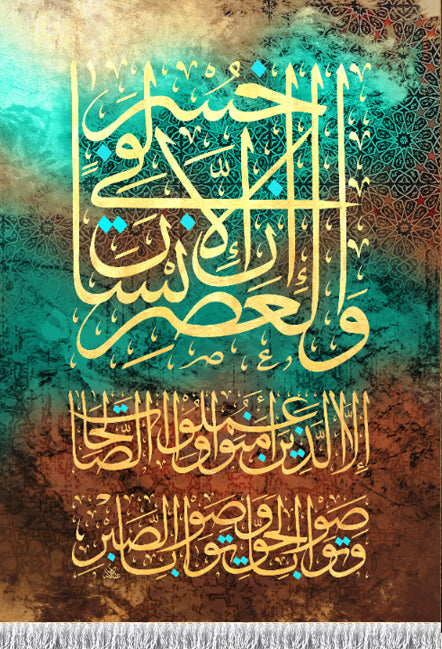 ويكتب خير اللها أنت تجهله وظاهر الأمر حرمان من النعم ولو علمت مراد الله من عوض لقلت حمدا إلهى واسع الكرم فسلم الأمر للرحمن وارض به هو البصير بحال العبد من ألم رابط المادة 