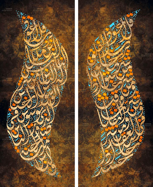 المعوذتين Surat Al Falaq – Surah An-Nas سورة الفلق والناس