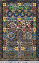 Load image into Gallery viewer, ستارة باب الكعبة
