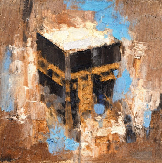 الكعبة - Abstract Kaaba Art