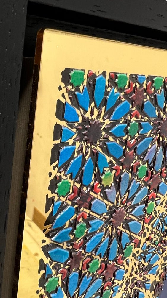 ﺭﺏ ﺍﺷﺮﺡ ﻟﻲ ﺻﺪﺭﻱ ﻭﻳﺴﺮ ﻟﻲ ﺃﻣﺮﻱ ﻭﺍﺣﻠﻞ ﻋﻘﺪﺓ ﻣﻦ ﻟﺴﺎﻧﻲ ﻳﻔﻘﻬﻮﺍ ﻗﻮﻟﻲ (معدنية)