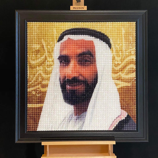 الشيخ زايد بن سلطان آل نهيان